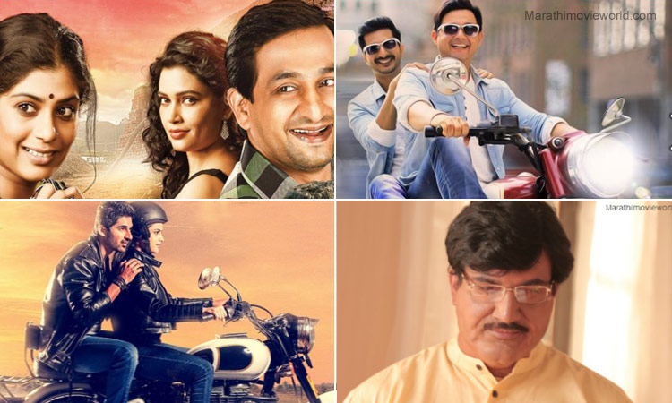 Friends, Sangharsh Yatra, Swapnil Joshi, Marathi Movies