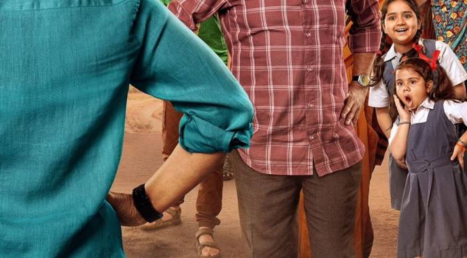 Girish Kulkarni in Marathi film 'Bapya'