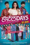 Hostel Days Marathi Movie