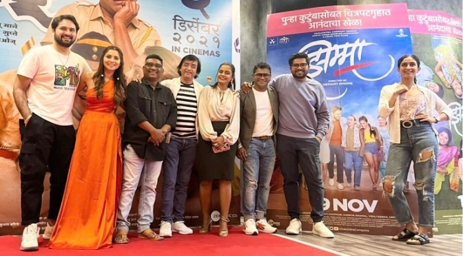 Siddharth Chandekar, Sonalee Kulkarni, Bhau Kadam, VIju Mane, Hemangi Kavi, Kushal Badrike, Hemant Dhome, Mrunmayee Godbole