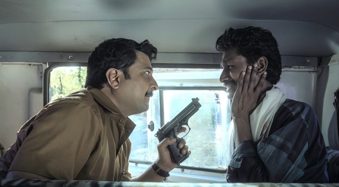 Jitendra Joshi in Ghaath film