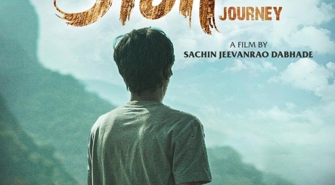 Journey Marathi movie, Shubham More