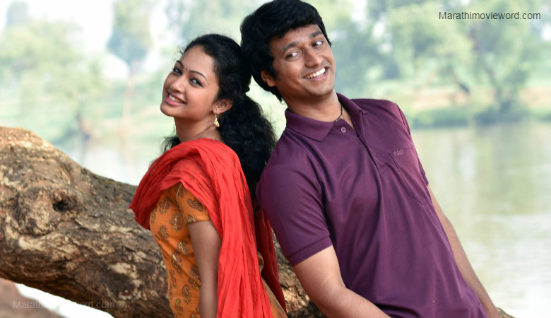 Marathi Film 'Kaay Jhala Kalana'