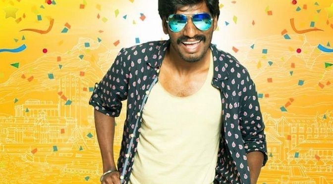 Kailas Waghmare, Chandi Champion