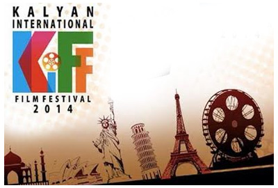 Kalyan International Film Festival