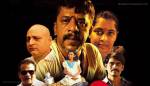 Kshitij Marathi Movie, Upendra Limye, Manoj Joshi