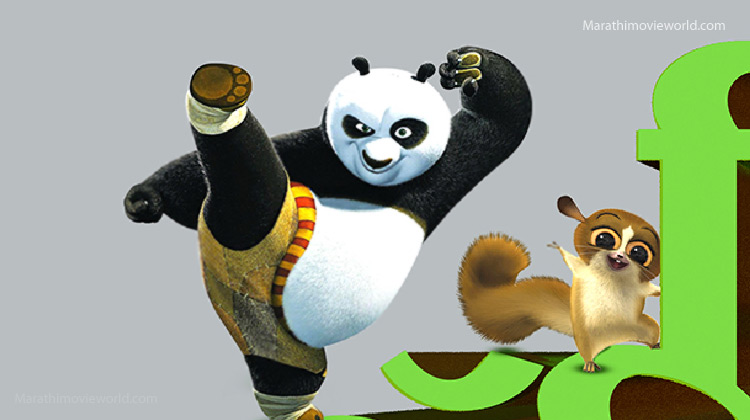 Kung fu Panda, Animated Marath iMovie |