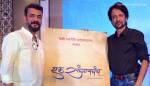 Lokesh Gupte with KK Menon at official announcement of 'Ek Sangayachay - unsaid harmony'