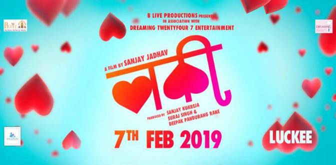 Luckee Marathi Film Poster