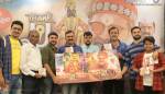 music launch of 'Thank You Vitthala'