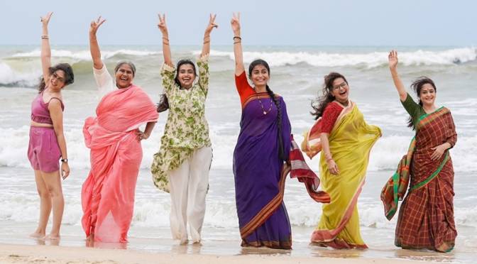 Chhaya Kadam, Priyadarshini Indalkar, Mrunal Kulkarni, Pooja Katurde, Titiksha Tawde and Nityashree Mahalaxmi.