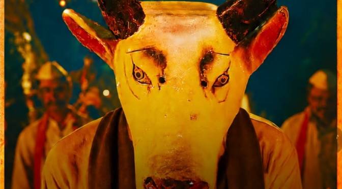 Gondhal Movie - Oscar 2026