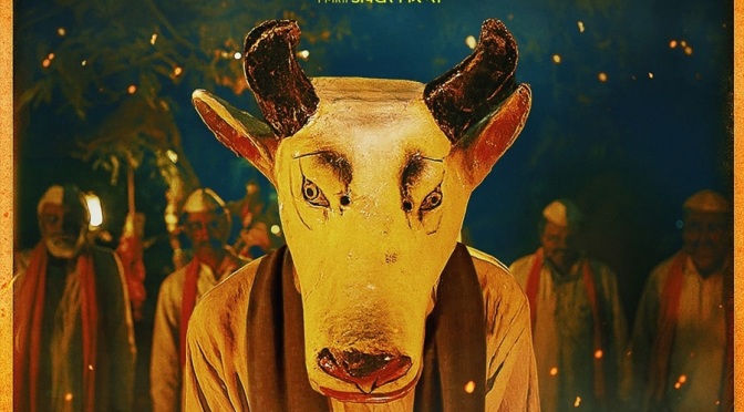 Marathi Film Gondhal poster