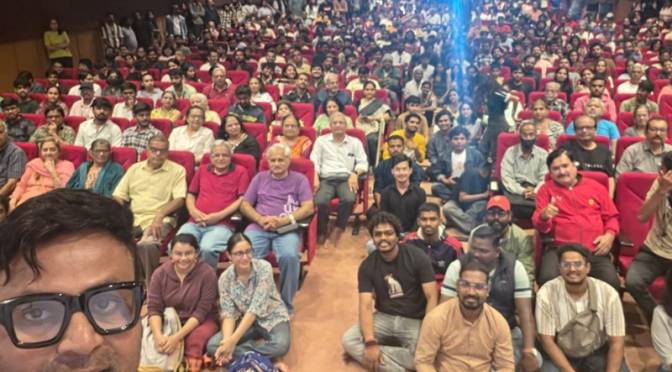 Marathi Film Gondhal Special Screening