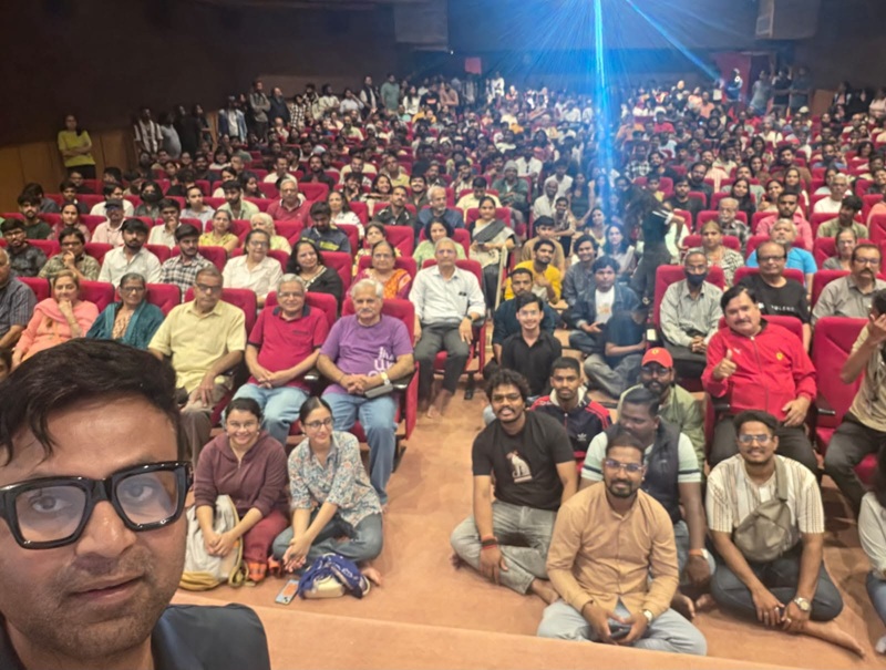 Marathi Film Gondhal Special Screening
