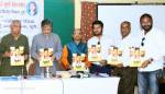 Dr.Baba Adhav, Amol Palelkar, Amol Kagne, Amol Palekar & others , Marathi Film 'Halal' teaser launch
