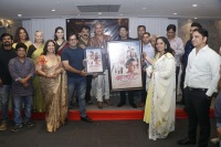 Marathi film 'Sur Lagu De'
