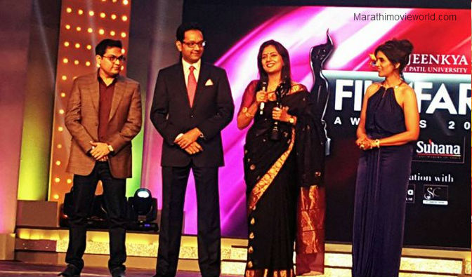 Marathi Filmfare Awards