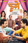 Marathi Movie Fugay Poster