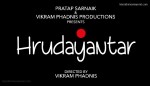 Marathi Movie Hrudayantar