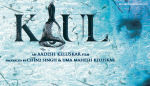 Marathi Film Kaul Poster