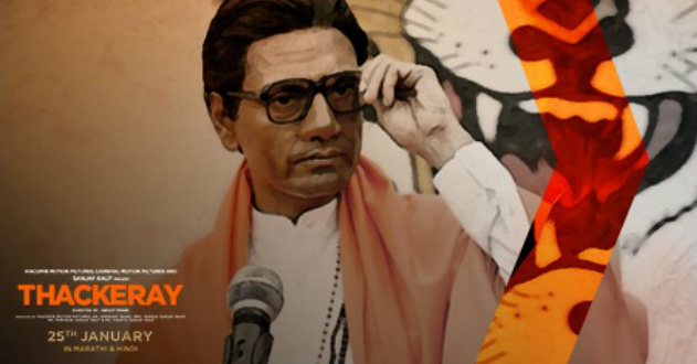 Marathi film 'Thackeray'