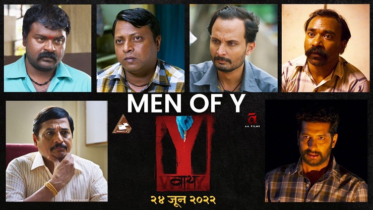 Marathi movie 'Y' Nandu Madhav, Mukta Barve, Omkar Govardhan