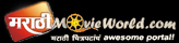 marathi movies online watch websites