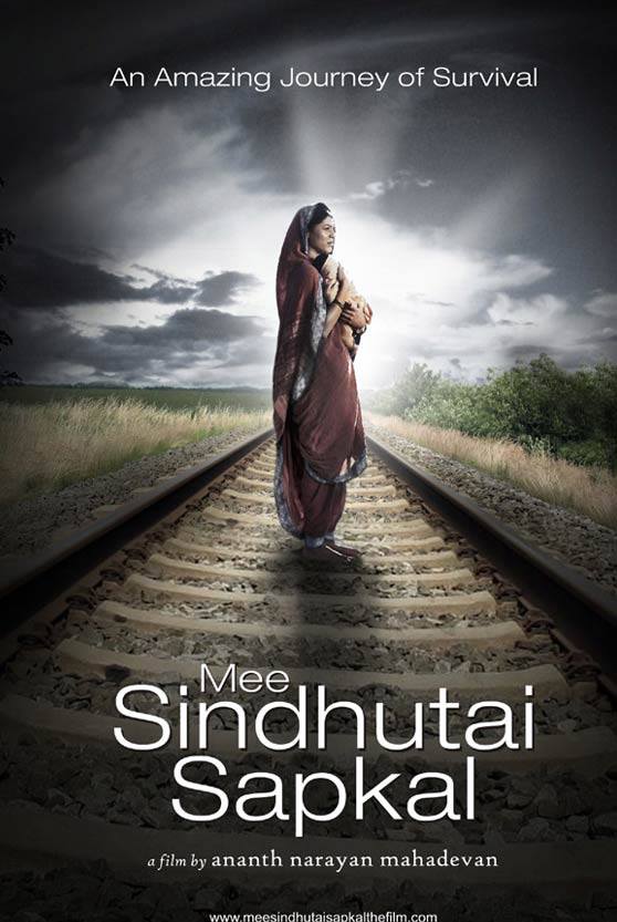 'Mee Sindhutai Sapkal' Movie posters