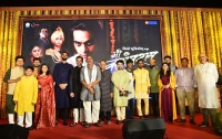 'Mee Vasantaro Deshpande' Marathi movie, Nana Patekar, Rahul Deshpande, Nipun Dharmadhikari, Amey Wagh, VIacom, Anita Date