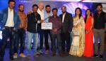 Marathi Movie 'RomCom' Muhurat