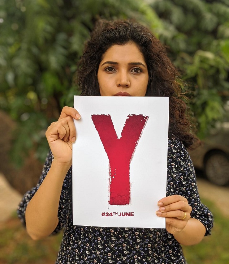 Mukta Barve in Marathi Movie 'Y'