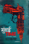 Mumbai Time movie poster