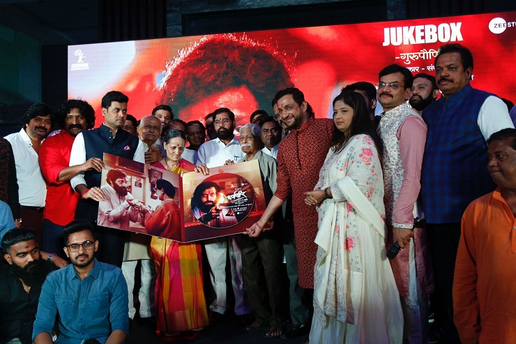 Music Release Film 'Dharmaveer' Prasad Oak, Nandesh Umap, Pravin Tarde, Zee Studio