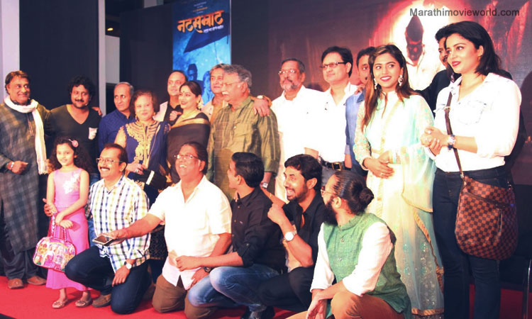 Natsamarat Marathi Movie, Jitendra Joshi, Medha Manjrekar, Mahesh Manjrekar, Nana Patkar, Mrunmayee Deshpande, Neha Pendse