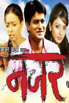 Nazar Marathi Movie Poster