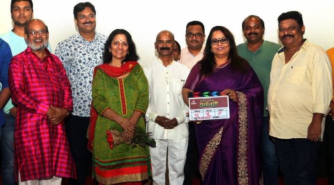 Nirmiti Sawant, Krishna Soren Ajit-shirole marathi Movie 'Aalay Majya Raashila' Cast crew