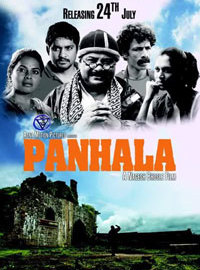 Panhala Marathi Film Poster