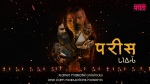 'Parees' Movie, Avinash Khedekar, Chandrakant Raut, Gayatri Bansode, Payal Jadhav