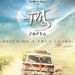 partu-marathi-movie-poster