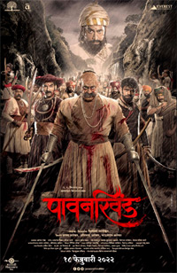 Pawankhind Marathi movie posters