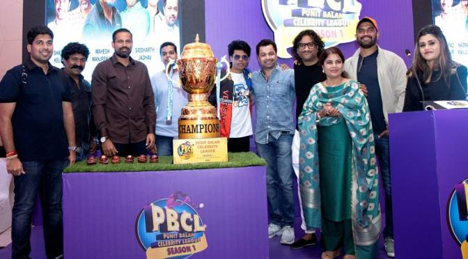 PBCL, Pravin Tarde, Subodh Bhave, Mahesh Manjrekar, Siddharth Jadhav, Sharad Kelkar, Marathi Celebrity