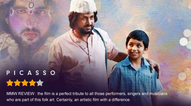Picasso Marathi Film Review