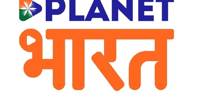 Planet Bharat OTT, Logo
