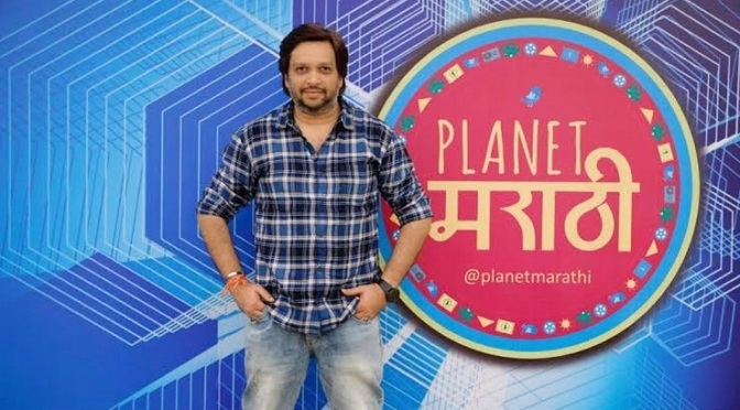 Planet Marathi founder, Akshay Bardapurkar