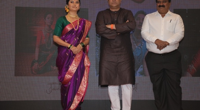 Prajataka Mali, Raj Thackeray, Vishwas Patil