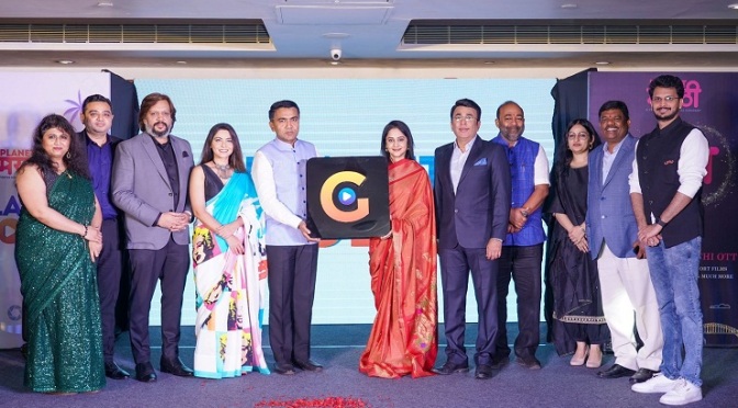 Pramod Sawant, Goa, Konkani ott, Planet Goen, Sonali Kulkarni, Mrinal Kulkarni