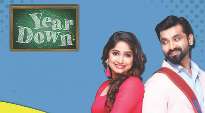 Marathi serial 'Year Down'