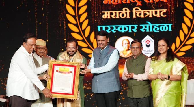 Prasad Oak received V Shantaram Award