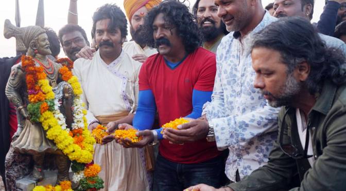 Shiv Jayanti, Pravin Tarde, Mahesh Limye, 'Sarsenapati Hambirrao' Movie